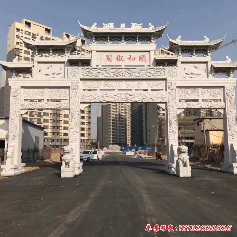 三门石牌坊 (43)