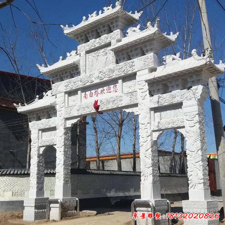 三门石牌坊 (47)