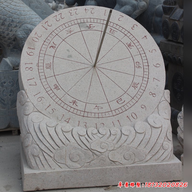 石头日晷，石雕日晷雕刻 (1)