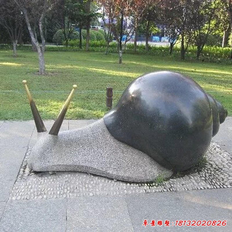 蜗牛石雕，公园动物雕塑