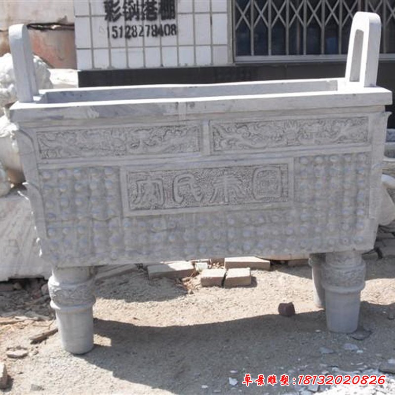 方形香炉石雕 (92)