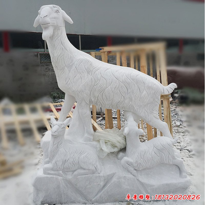 大理石羊雕塑 (116)