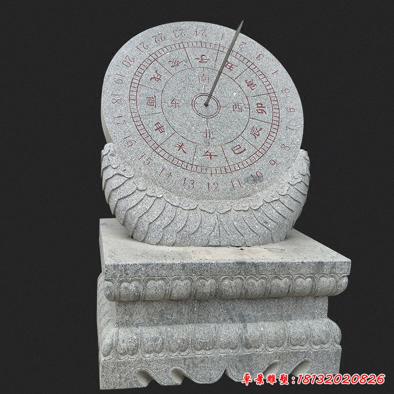 大理石珍惜日晷   石雕校园景观雕塑 (3)