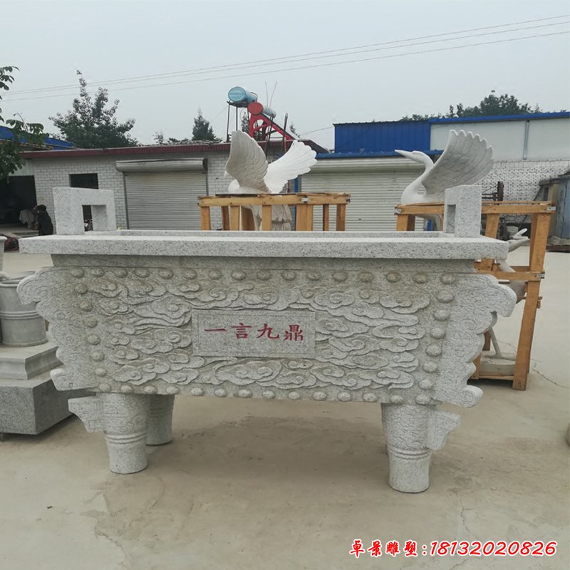 方形香炉石雕 (126)