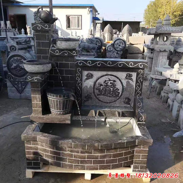 青石招财进宝流水池 (2)