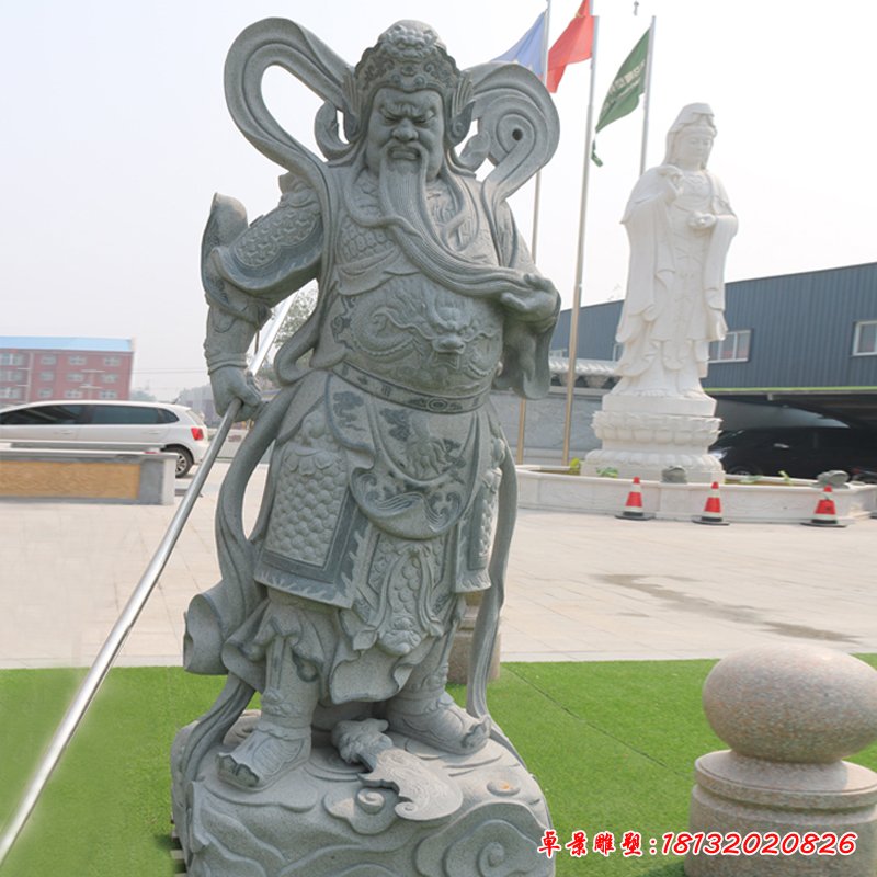 大理石捋须关公石雕 石雕武财神