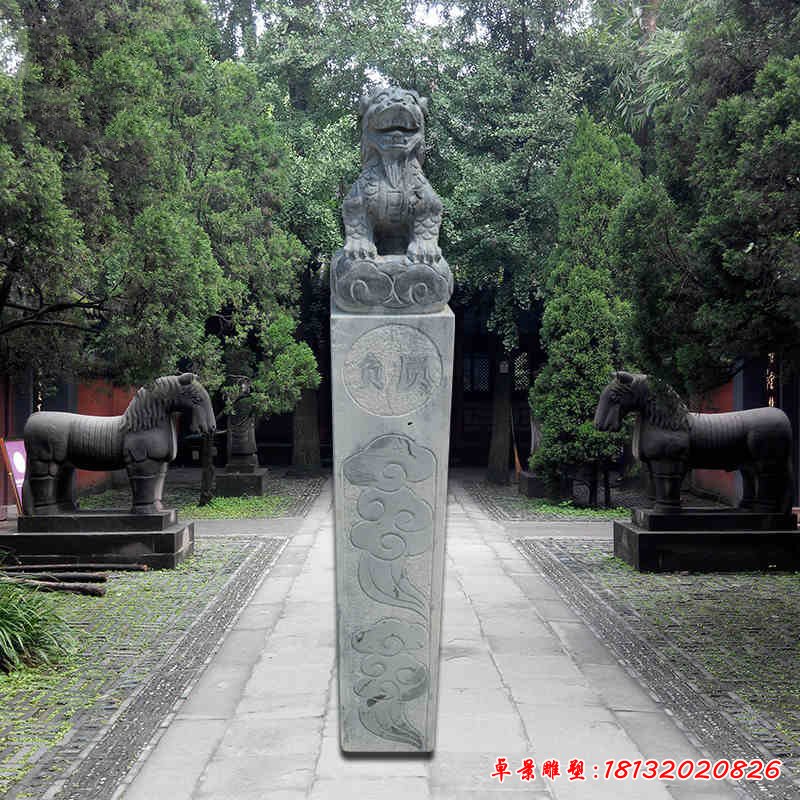 负屃拴马柱石雕，青石拴马柱