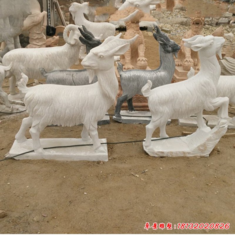 大理石羊雕塑 (75) - 副本