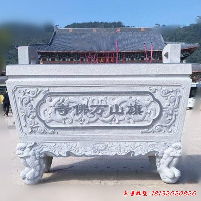 方形香炉石雕 (116)