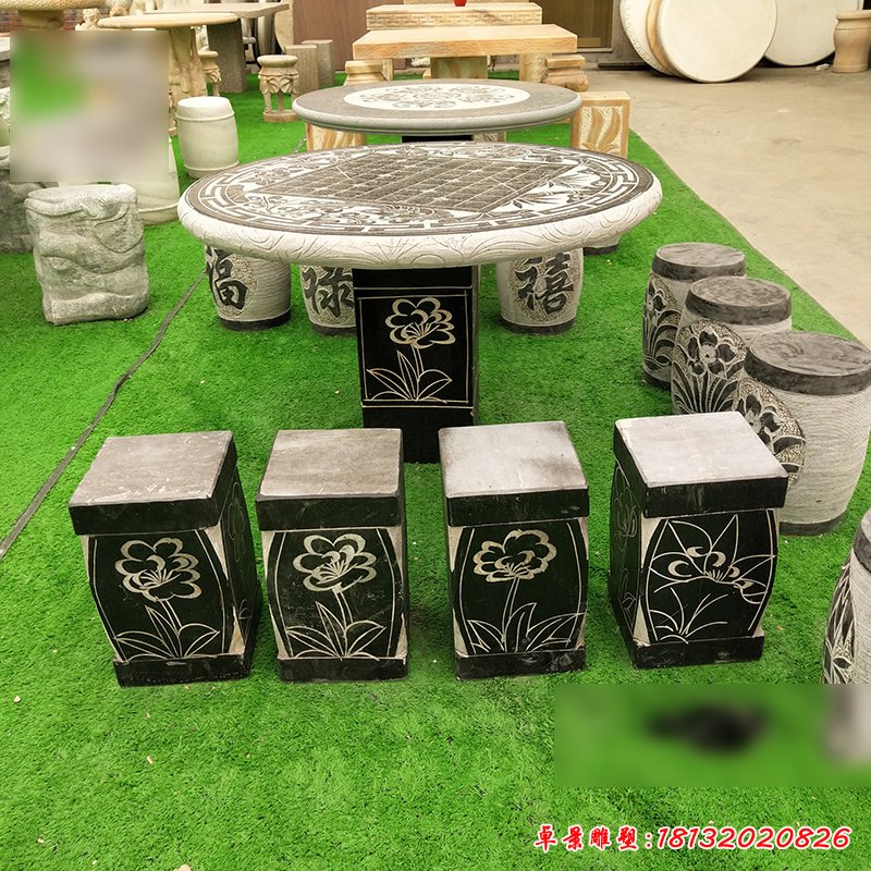 青石桌椅，可下棋的桌子石雕
