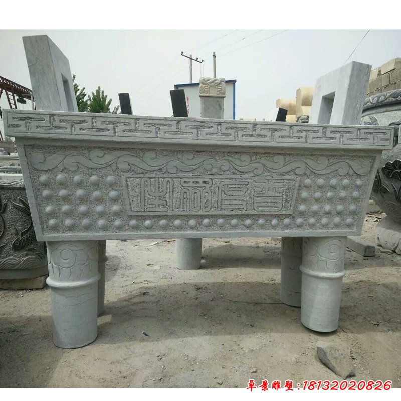 方形香炉石雕 (5)