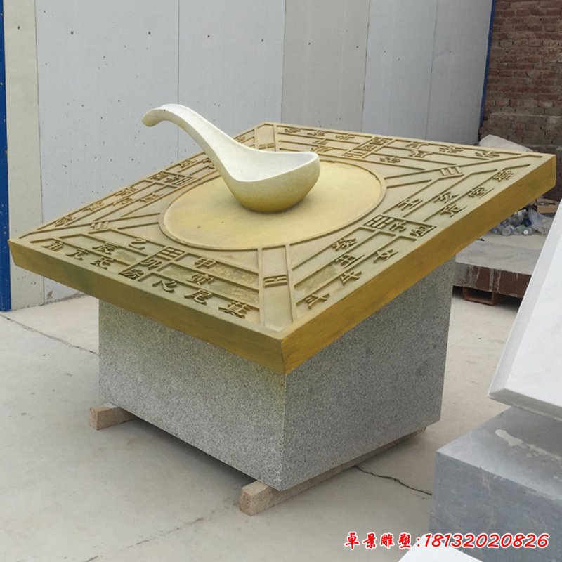 大理石太极桌 石雕广场景观摆件 (2)