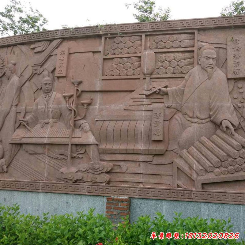 园林古代雕刻石雕壁画 (3)