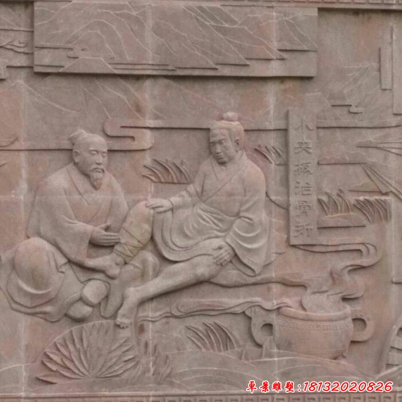 园林古代雕刻石雕壁画 (1)