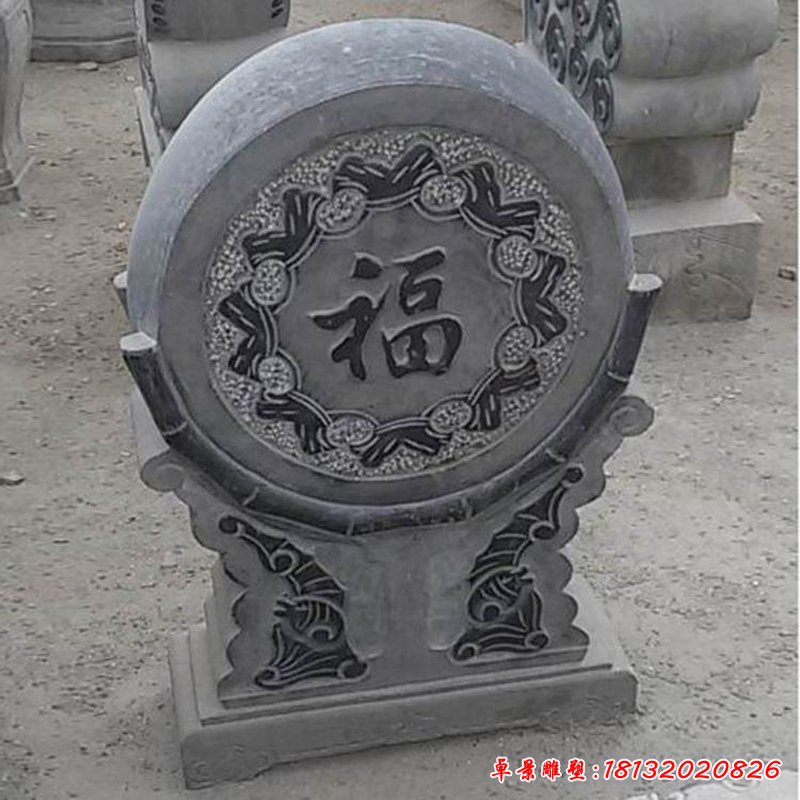 大理石福字浮雕门墩 青石仿古门口抱鼓石