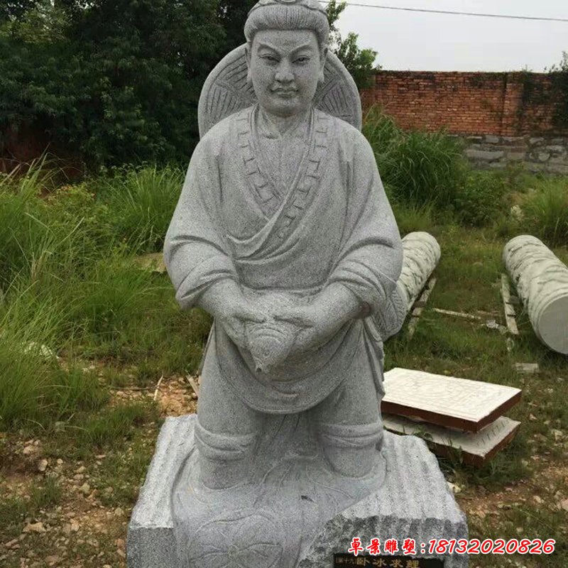 二十四孝石雕，古代人物石雕 (7)