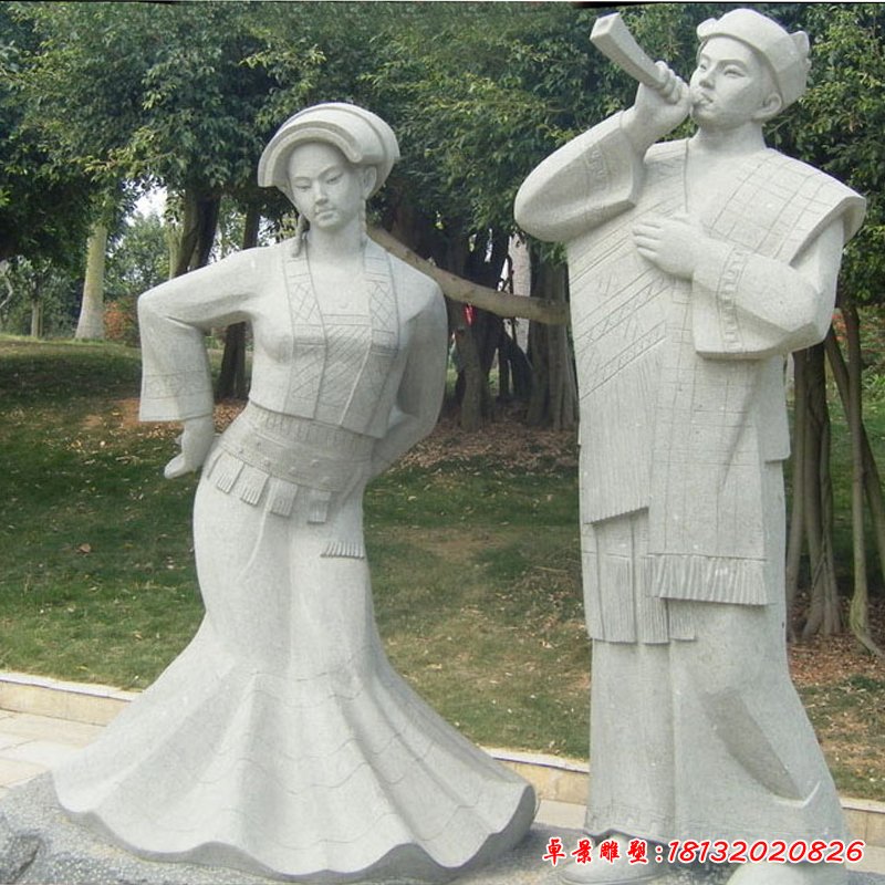 少数民族情侣石雕 大理石公园人物石雕