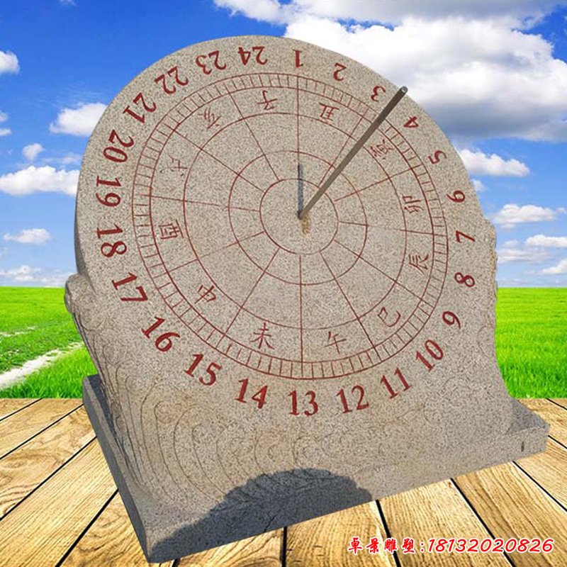 大理石时代日晷   广场景观摆件