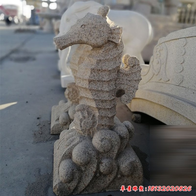 海马喷泉石雕，小区景观石雕