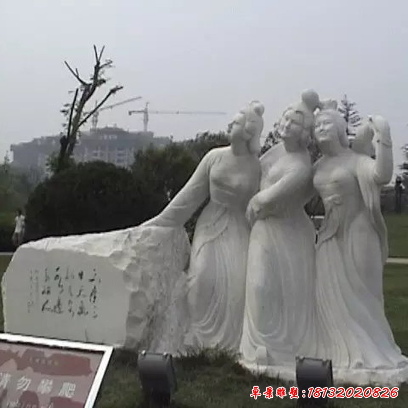 唐朝美女石雕，汉白玉古代人物雕塑 (2)