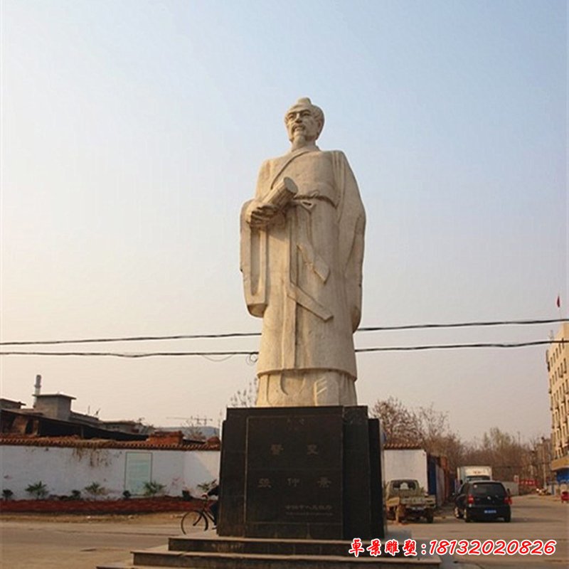 张仲景石雕，广场古代医学名人石雕