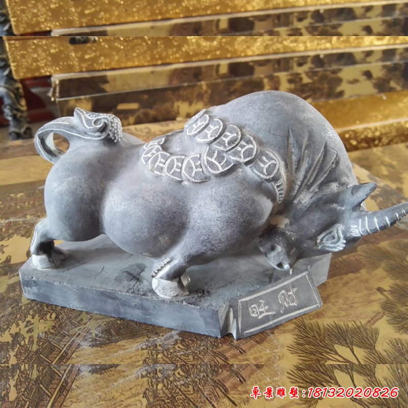  开荒牛石雕 (140)