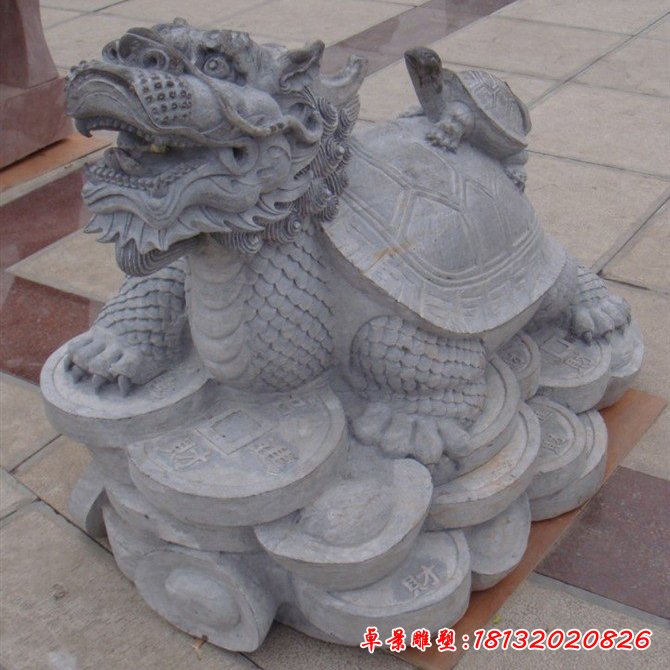 招财龙龟石雕