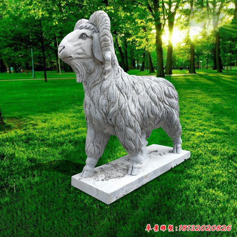 大理石羊雕塑 (119)
