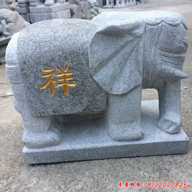 大理石小象雕塑 (266)