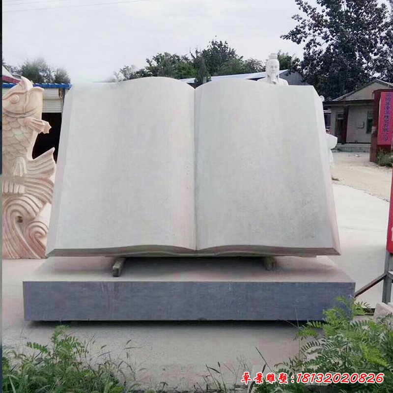 大理石弟子规    石雕园林艺术雕塑