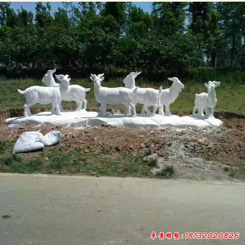 大理石羊雕塑 (167)