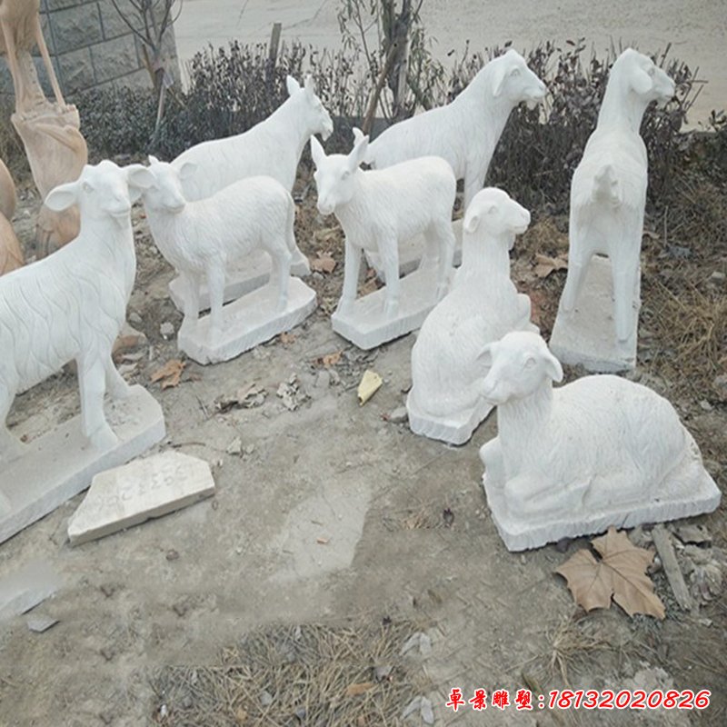 大理石羊雕塑 (84)