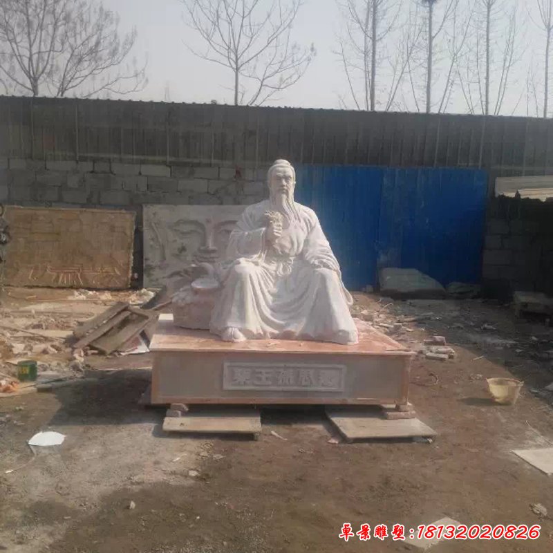 孙思邈石雕，古代名人石雕