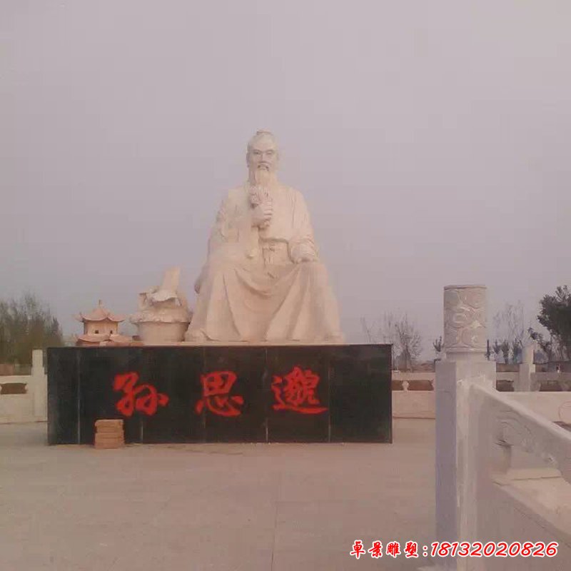 孙思邈石雕，广场名人石雕