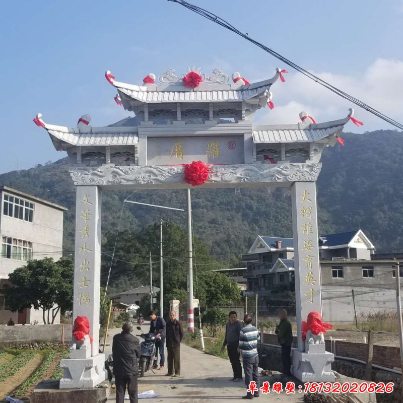 单门石牌坊 (84)