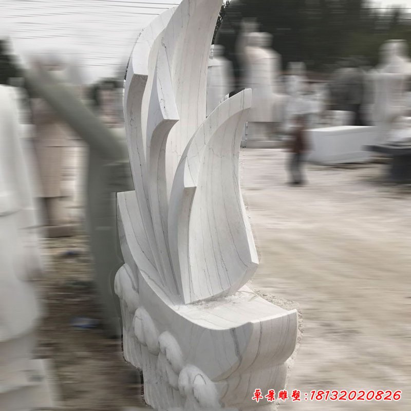 船帆石雕，大理石景观雕塑