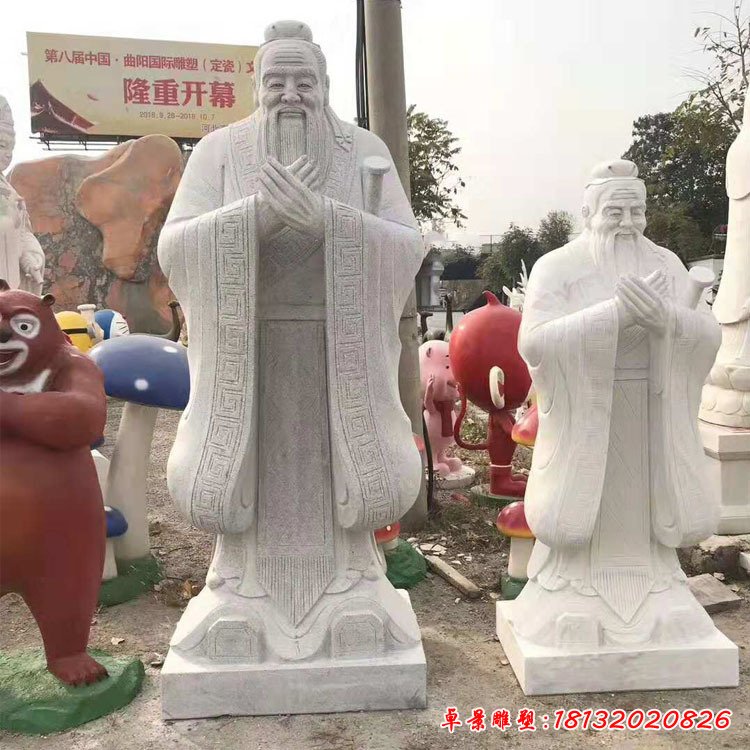 大理石孔子雕塑 (21)