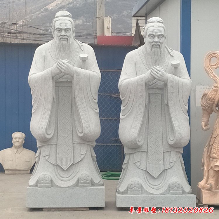 大理石孔子雕塑 (20)