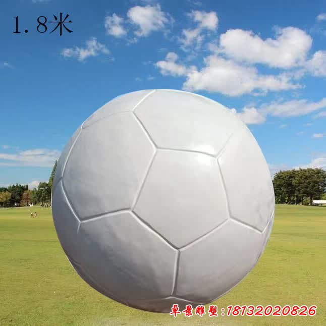 公园足球运动雕塑