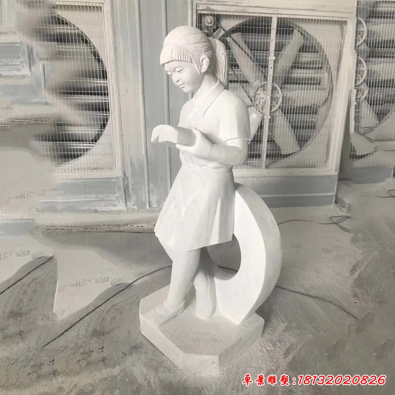 读书女孩石雕，汉白玉校园石雕