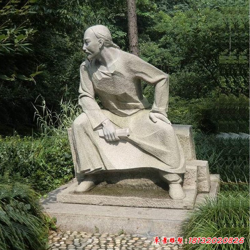 拿书卷的清朝人物石雕 古代坐式人物石雕