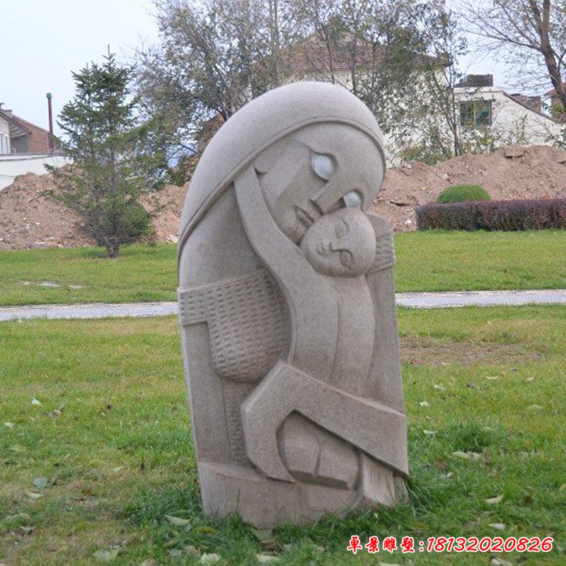 母子石雕，抽象人物石雕，公园小品石雕