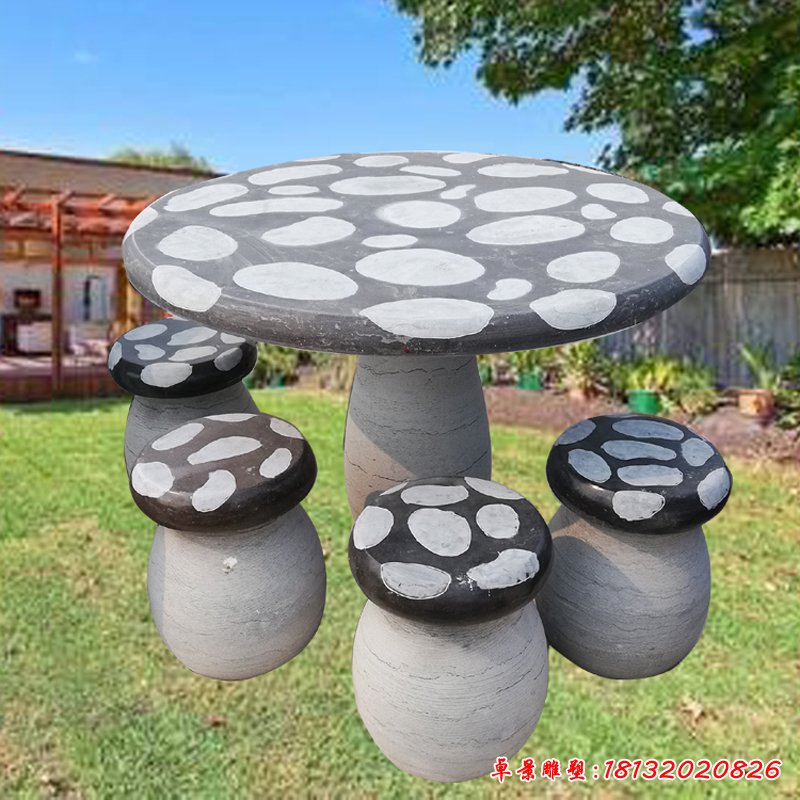 大理石圆球桌椅  石雕小区景观摆件 (5)