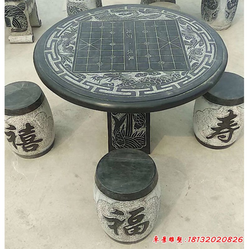 大理石围棋桌凳 公园桌凳石雕 (6)