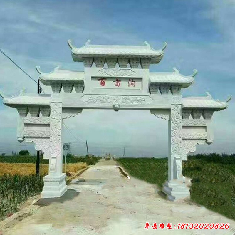 单门石牌坊 (46)