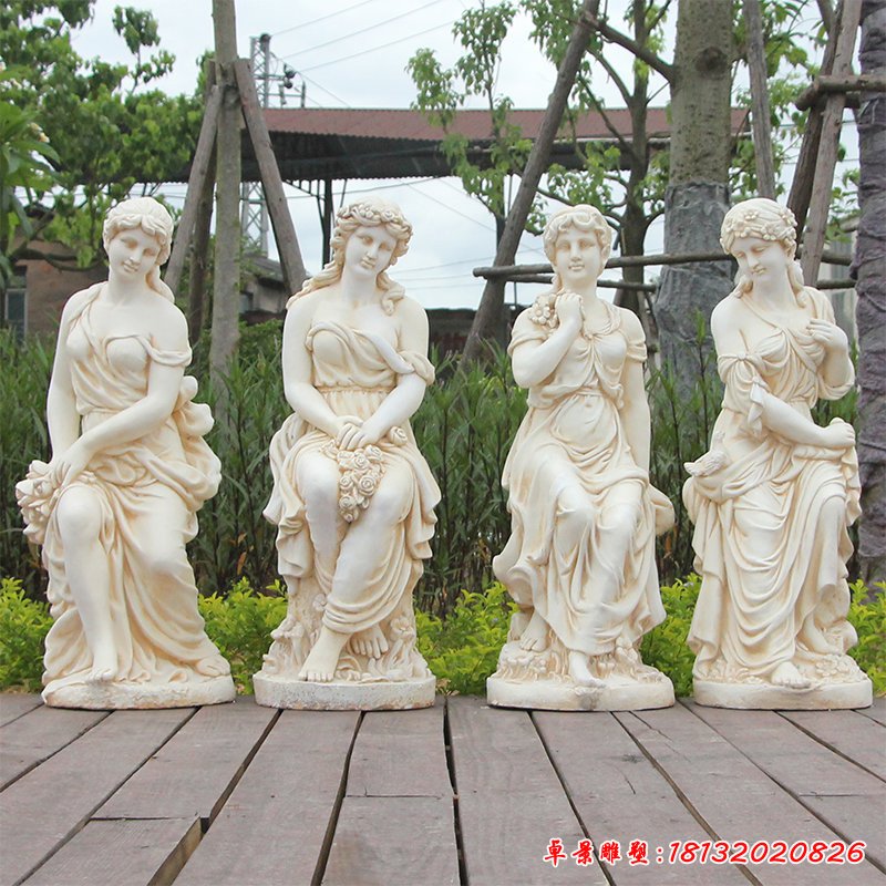 汉白玉四季神石雕小区西方人物雕塑摆件 (4)