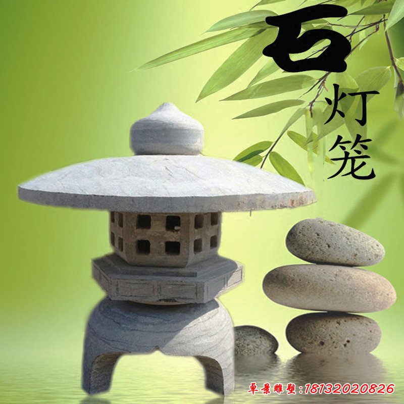 公园石灯笼 大理石宫灯 (2)