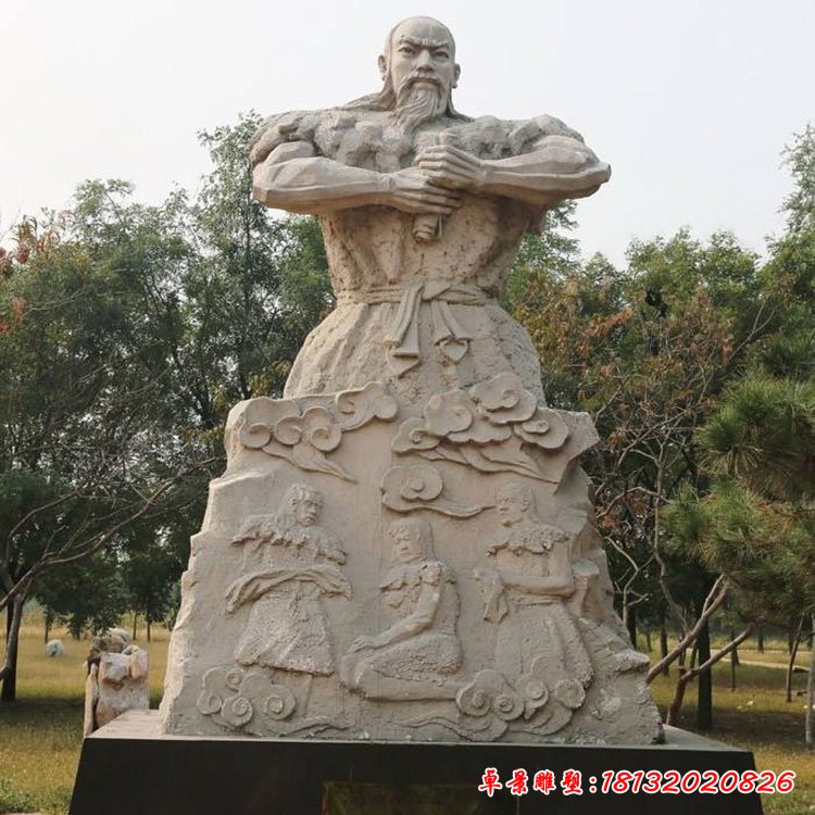神农伏羲石雕