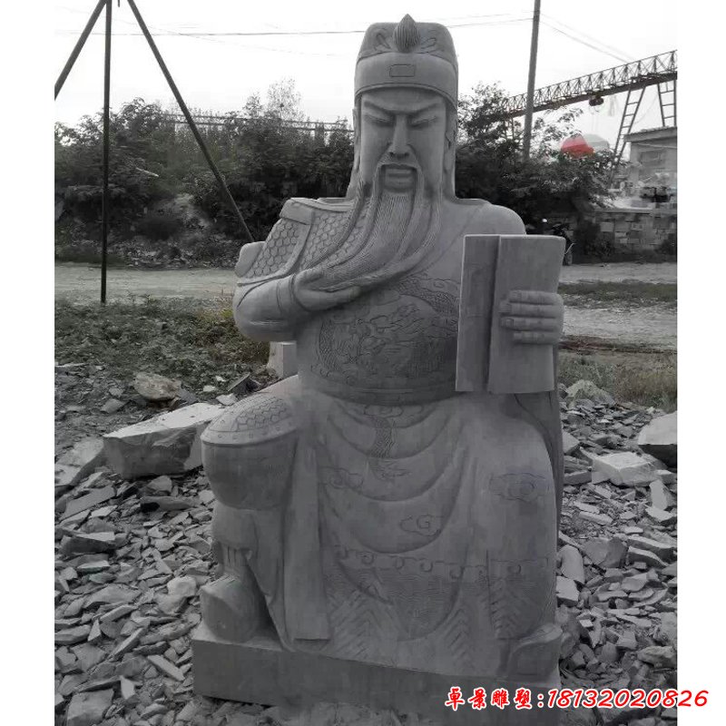 关公读春秋石雕，古代人物雕塑 (2)