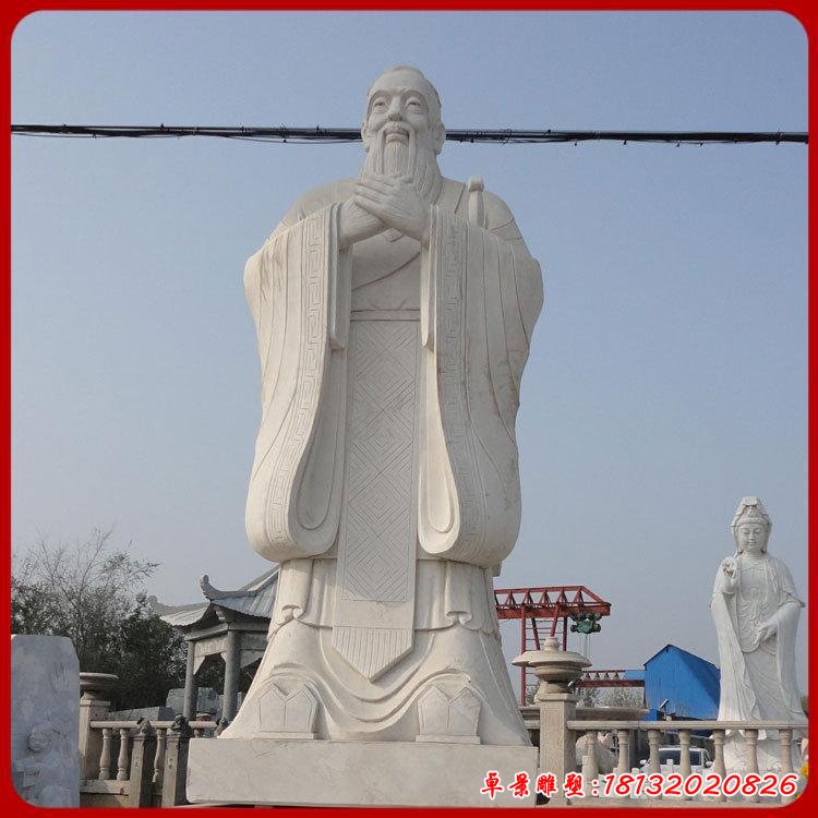 大理石孔子 (16)